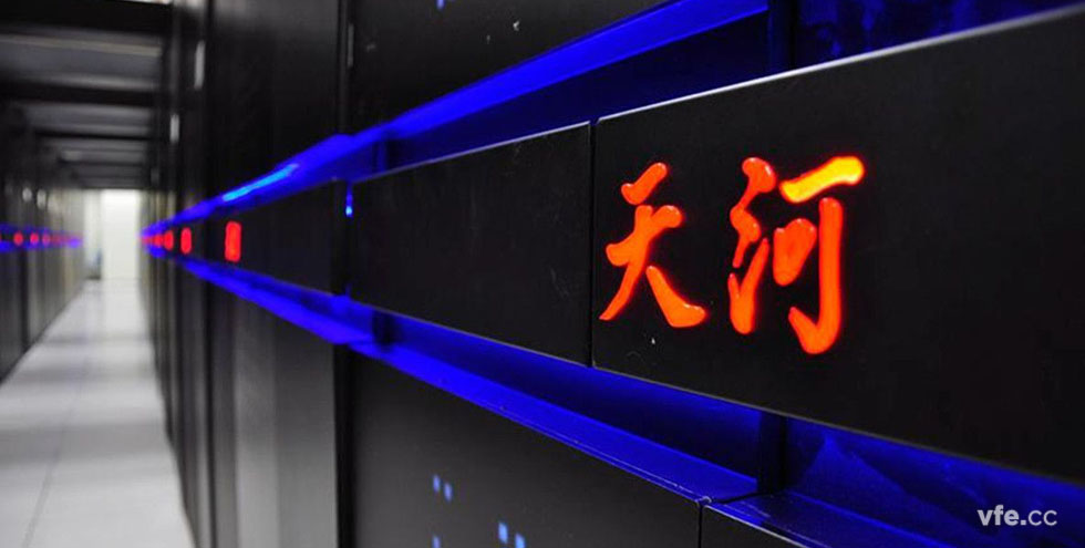 天河二号超级计算机 天河二号超级计算机